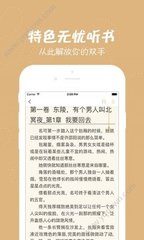 华体汇电竞app下载